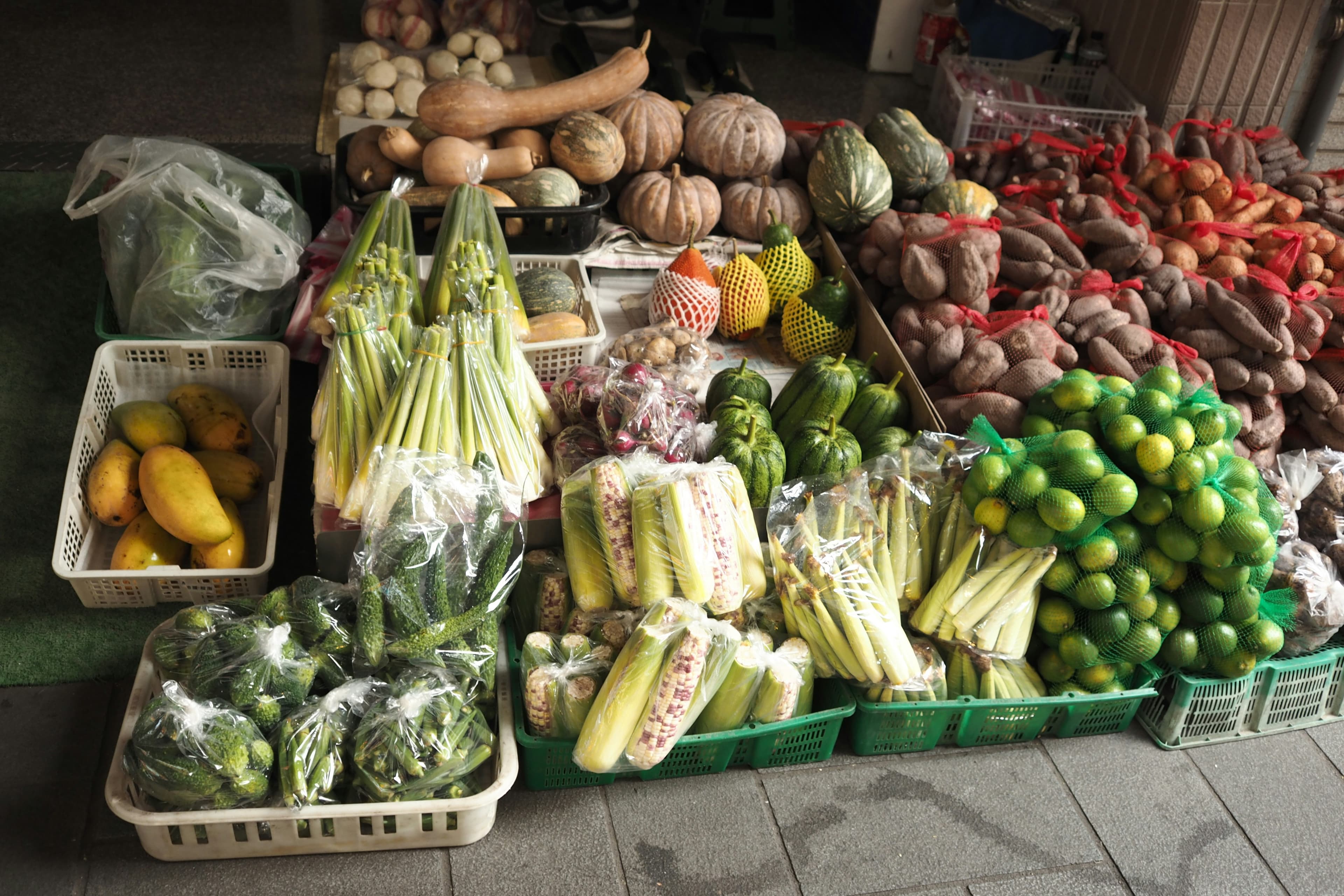 Fresh produce market
